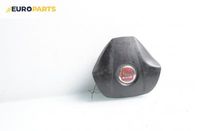 Airbag за Fiat QUBO Minivan (02.2008 - 12.2017), 4+1 вр., миниван, позиция: предна
