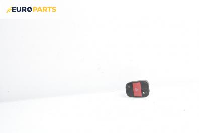 Панел бутони за Fiat QUBO Minivan (02.2008 - 12.2017)