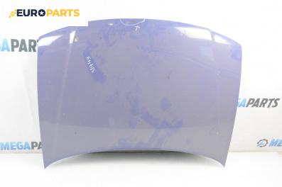 Преден капак за Audi A3 Hatchback I (09.1996 - 05.2003), 2+1 вр., хечбек, позиция: предна