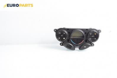 Панел климатроник за Ford Focus I Hatchback (10.1998 - 12.2007)