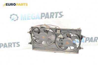 Перки охлаждане за Ford Focus I Hatchback (10.1998 - 12.2007) ST170, 173 к.с.