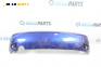 Задна броня за Ford Focus I Hatchback (10.1998 - 12.2007), хечбек