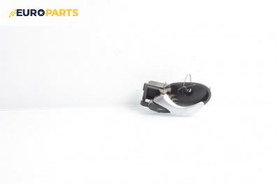 Вътрешна дръжка за Ford Focus I Hatchback (10.1998 - 12.2007), 4+1 вр., хечбек, позиция: предна, лява
