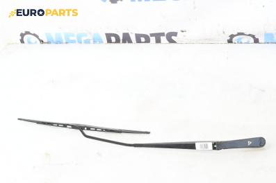 Рамо на чистачка за Ford Focus I Hatchback (10.1998 - 12.2007), позиция: дясна
