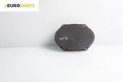 Високоговорител за Ford Focus I Hatchback (10.1998 - 12.2007)