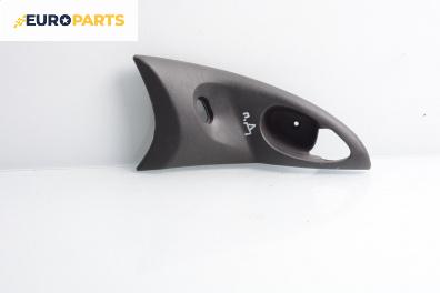Интериорна пластмаса за Ford Focus I Hatchback (10.1998 - 12.2007), 4+1 вр., хечбек, позиция: предна
