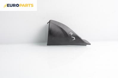 Интериорна пластмаса за Ford Focus I Hatchback (10.1998 - 12.2007), 4+1 вр., хечбек, позиция: предна