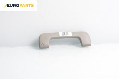 Ръкохватка за таван за Audi A4 Avant B6 (04.2001 - 12.2004), 4+1 вр., позиция: предна, лява