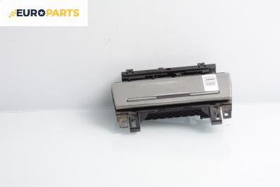 Пепелник за Audi A4 Avant B6 (04.2001 - 12.2004)