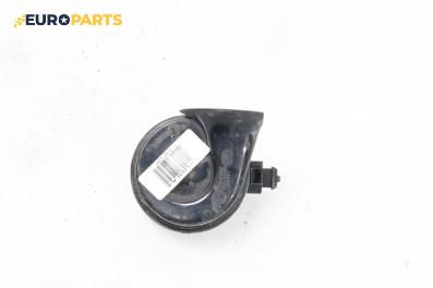 Клаксон за Audi A4 Avant B6 (04.2001 - 12.2004)