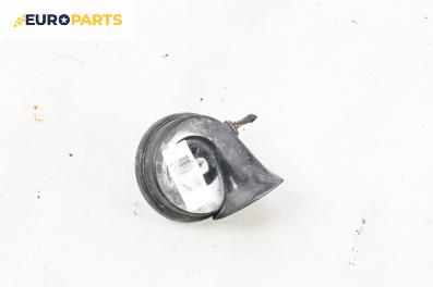 Клаксон за Audi A4 Avant B6 (04.2001 - 12.2004)