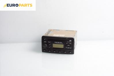 CD плеър за Ford Maverick SUV II (02.2001 - 12.2007)