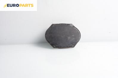 Високоговорител за Ford Maverick SUV II (02.2001 - 12.2007)