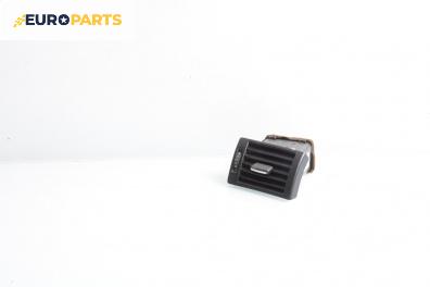 Духалка парно за Audi A4 Avant B6 (04.2001 - 12.2004)