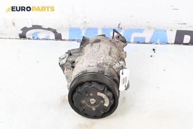 Компресор климатик за Skoda Fabia I Combi (04.2000 - 12.2007) 1.4, 68 к.с.