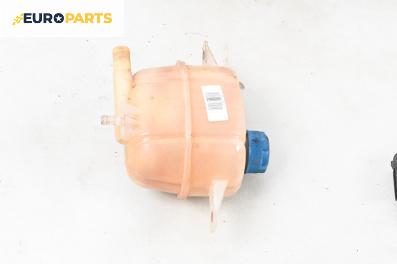 Казанче за антифриз за Fiat QUBO Minivan (02.2008 - 12.2017) 1.4 Natural Power, 78 к.с.