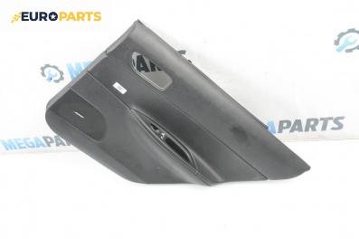 Кора врата за Mazda 6 Hatchback I (08.2002 - 12.2008), 4+1 вр., хечбек, позиция: предна, дясна