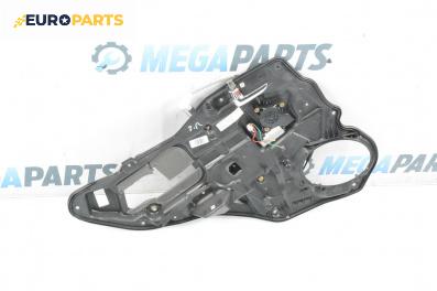 Машинка ел. стъкло за Mazda 6 Hatchback I (08.2002 - 12.2008), 4+1 вр., хечбек, позиция: задна, лява