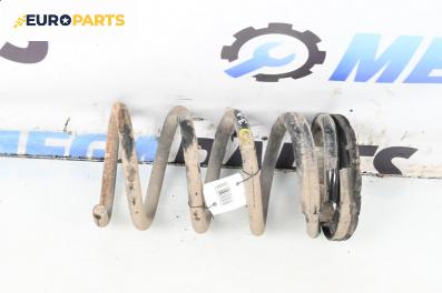 Пружина за ходова част за Ford Maverick SUV II (02.2001 - 12.2007), джип, позиция: задна