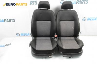Комплект салон за Volkswagen Golf IV Hatchback (08.1997 - 06.2005), 4+1 вр.