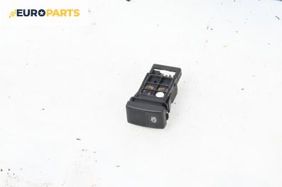 Бутон пръскалки фарове за Mazda 6 Hatchback I (08.2002 - 12.2008)