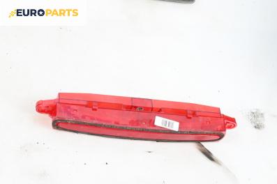 Трети стоп за Mazda 6 Hatchback I (08.2002 - 12.2008), хечбек