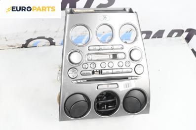 CD плеър за Mazda 6 Hatchback I (08.2002 - 12.2008)