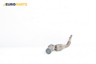 Парктроник за Audi A4 Avant B6 (04.2001 - 12.2004)