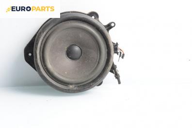 Високоговорител за Audi A4 Avant B6 (04.2001 - 12.2004)