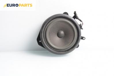 Високоговорител за Audi A4 Avant B6 (04.2001 - 12.2004)