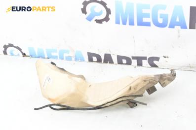 Казанче за чистачки за Audi A4 Avant B6 (04.2001 - 12.2004)