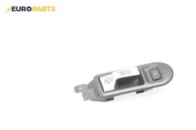 Вътрешна дръжка за Volkswagen Golf IV Hatchback (08.1997 - 06.2005), 4+1 вр., хечбек, позиция: предна, дясна
