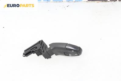 Лостче аудио управление за Peugeot 407 Sedan (02.2004 - 12.2011)