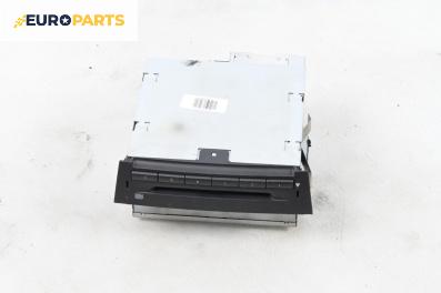 CD плеър за Saab 9-3 Sedan (09.2002 - 02.2015)