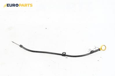Щека за масло за Ford Maverick SUV II (02.2001 - 12.2007) 2.3 16V, 150 к.с.