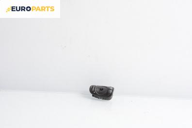 Бутон ел. огледала  за Saab 9-3 Sedan (09.2002 - 02.2015)