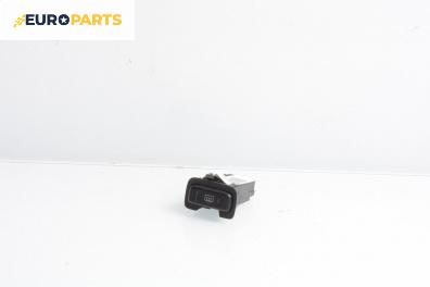 Бутон подгрев задно стъкло  за Honda Civic VI Fastback (09.1994 - 02.2001)