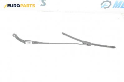 Рамо на чистачка за Honda Civic VI Fastback (09.1994 - 02.2001), позиция: дясна