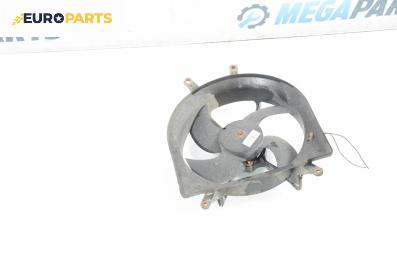 Перка охлаждане за Honda Civic VI Fastback (09.1994 - 02.2001) 1.4 i (MA8, MB2), 75 к.с.