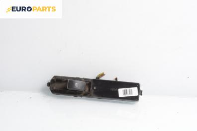 Бутон ел. стъкло  за Saab 9-3 Sedan (09.2002 - 02.2015)