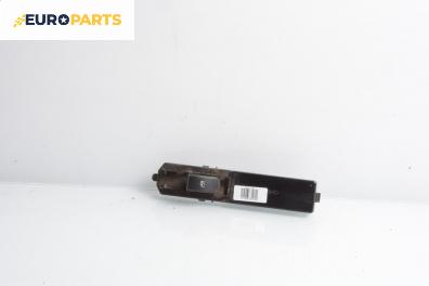 Бутон ел. стъкло  за Saab 9-3 Sedan (09.2002 - 02.2015)