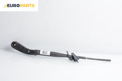 Рамо на чистачка за Saab 9-3 Sedan (09.2002 - 02.2015), позиция: лява
