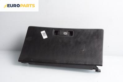 Жабка за Honda Civic VI Fastback (09.1994 - 02.2001)