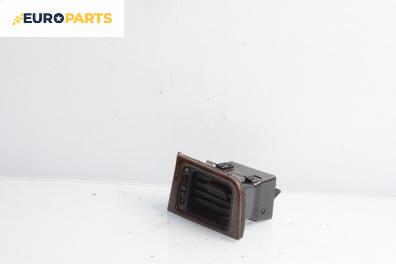 Духалка парно за Honda Civic VI Fastback (09.1994 - 02.2001)