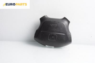 Airbag за Honda Civic VI Fastback (09.1994 - 02.2001), 4+1 вр., хечбек, позиция: предна