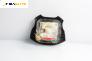 Airbag за Honda Civic VI Fastback (09.1994 - 02.2001), 4+1 вр., хечбек, позиция: предна