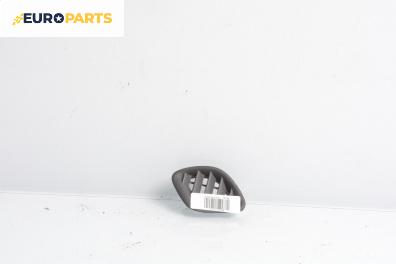Духалка парно за Honda Civic VI Fastback (09.1994 - 02.2001)