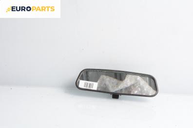 Вътрешно огледало за Honda Civic VI Fastback (09.1994 - 02.2001)