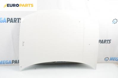 Преден капак за Volkswagen Golf IV Hatchback (08.1997 - 06.2005), 4+1 вр., хечбек, позиция: предна