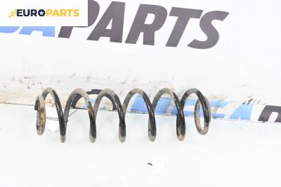 Пружина за ходова част за Volkswagen Golf IV Hatchback (08.1997 - 06.2005), хечбек, позиция: задна
